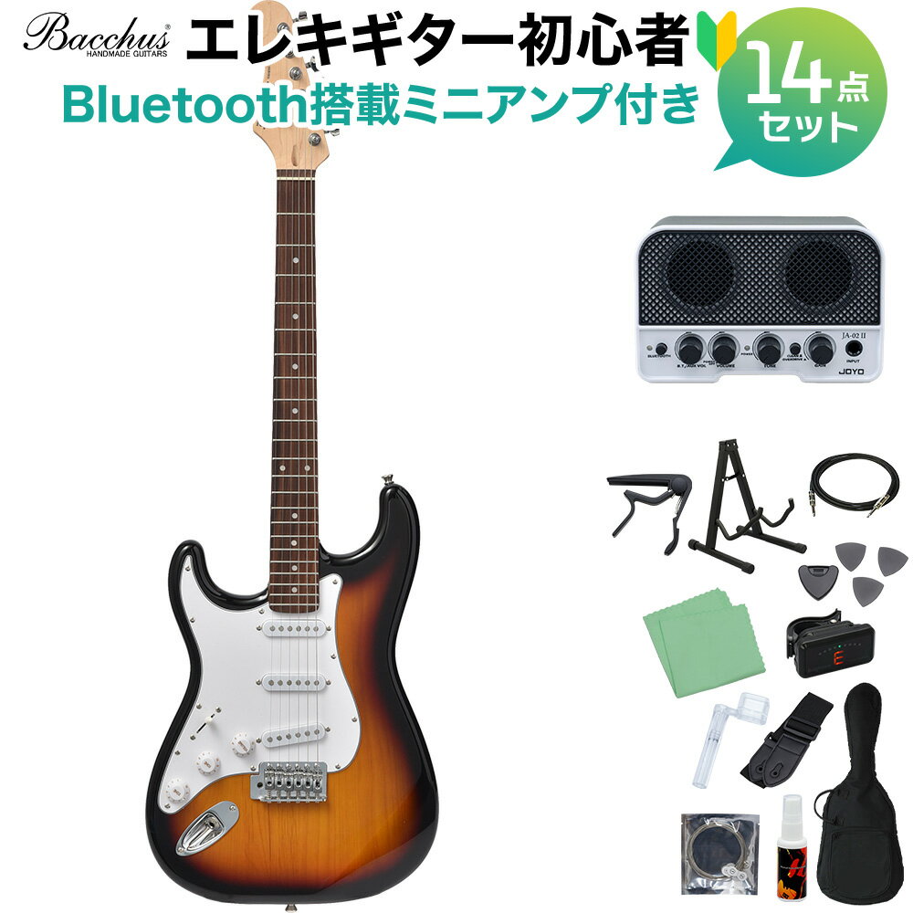 Bacchus BST-1R-LH 3TS エレキギター初心者14点セット 【Bluetooth搭載ミニアンプ付き】 レフティ 左利き用 バッカス