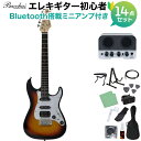 Bacchus GS-Mini 3TS エレキギター初心者14点セ...