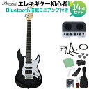 Bacchus GS-Mini BLK エレキギター初心者14点セ...