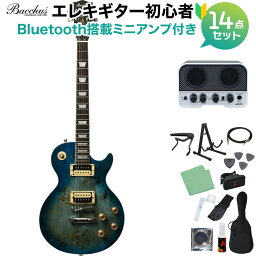 Bacchus BLP-BP/R BL-B エレキギター初心者14点セット 【Bluetooth搭載ミニアンプ付き】 バッカス