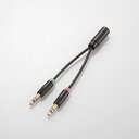 ELECOM AV-35AD01BK ヘッドセット用 ステレオミニプラグ変換 Yケーブル エレコム