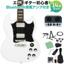 Blitz by AriaProII BSG-STD WH エレキギター初心者14点セット【Bluetooth搭載ミニアンプ付き】 SGタイプ ホワイト ブリッツ BSGSTD