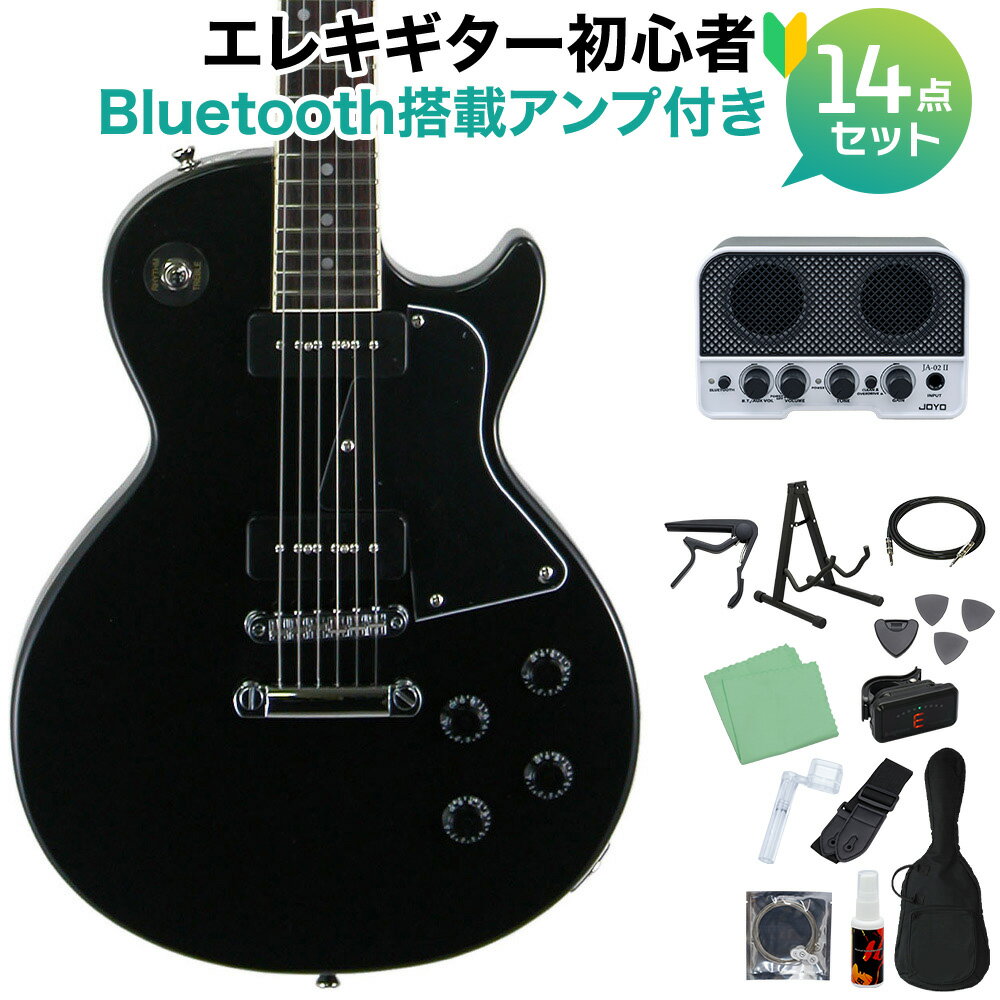 Blitz by AriaProII BLP-SPL BK エレキギター初心者14点セット【Bluetooth搭載ミニアンプ付き】 レスポールスペシャル ブラック ブリッツ BLPSPL