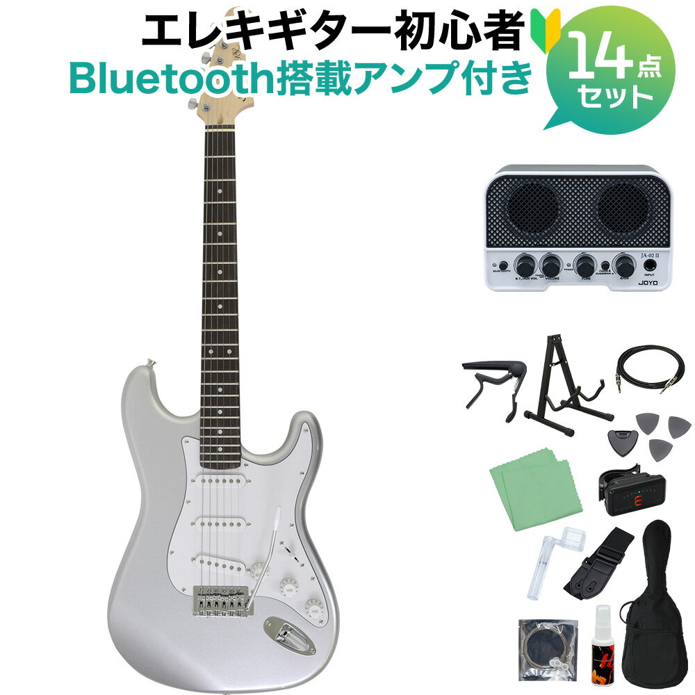 【オンラインストア限定 初心者セット】ST-180待望の新カラー登場！ 【詳細情報】Body:Solid WoodNeck:MapleFingerboard:Engineered woodPickups:Photogenic 3 Single CoilControls:1 Volume / 2 Tone / 5 Way Pickup SelectorScale:648mm / 22fretsHardware:Chrome PlatedJANコード：4534853051330【bgn_egjoyo】【bgn_egcoloroth】【bgn_egst】【入門セット】こちらの商品は複数個口でお届けします。お荷物により配達日が異なる場合がございますので予めご了承ください。