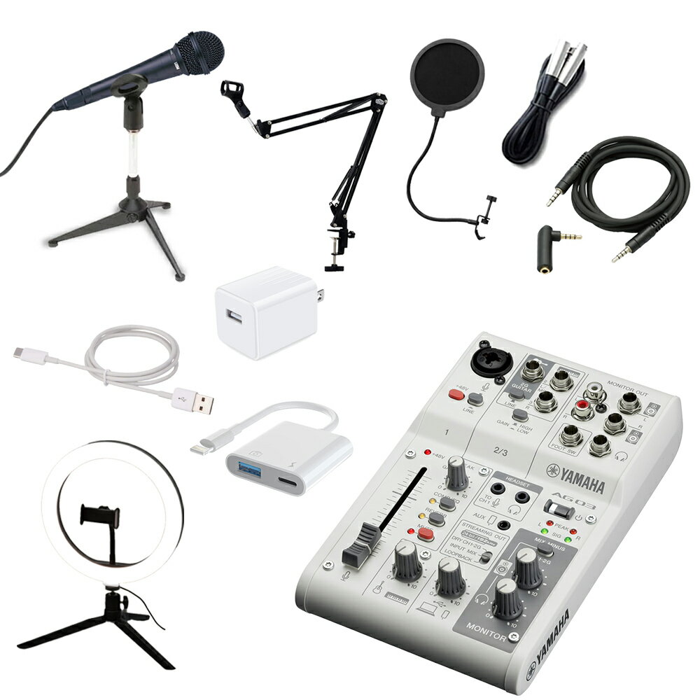 楽天市場】yamahaag03の通販 楽天市場】yamahaag03の通販
