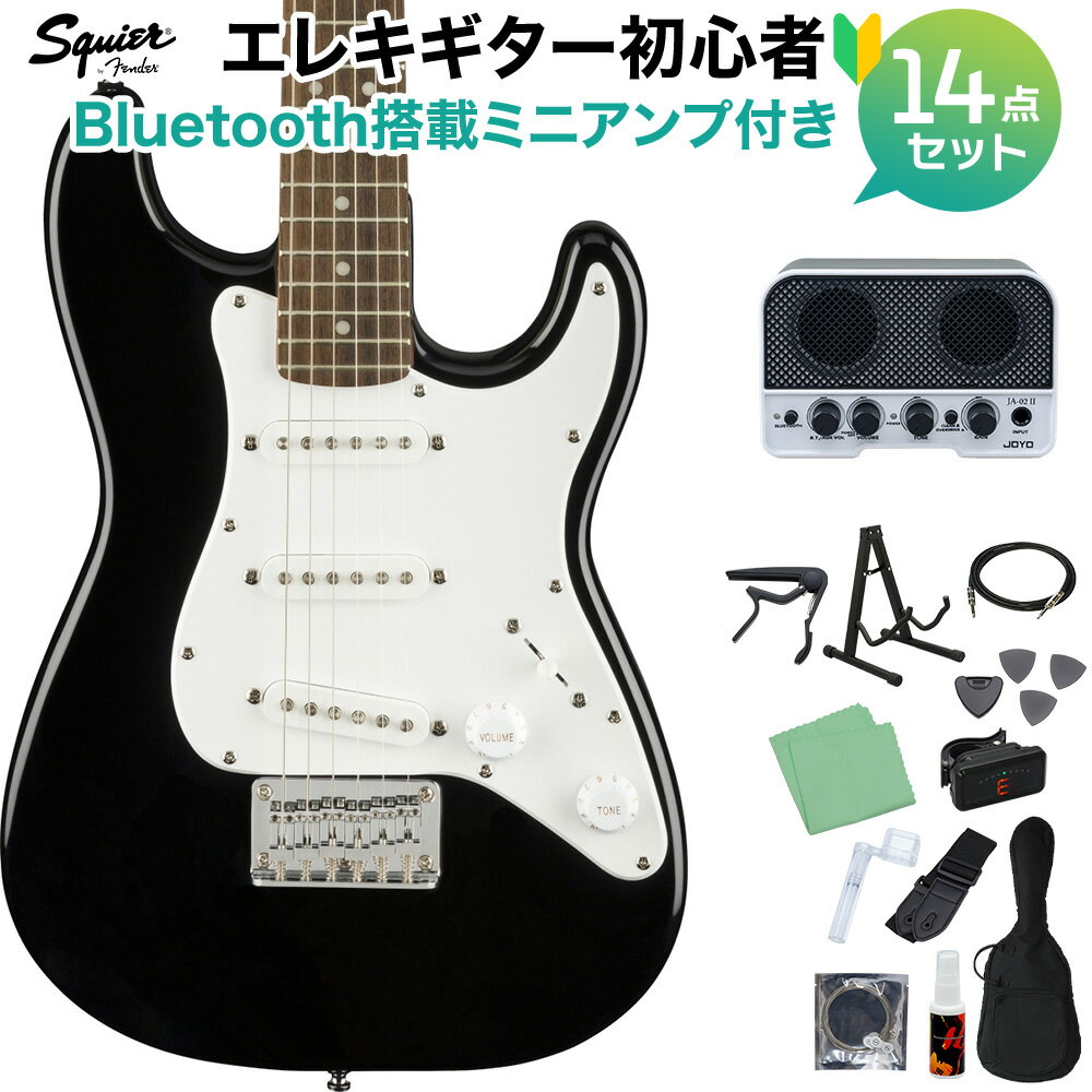 【島村楽器オンラインストア限定 初心者セット】Mini Strat Laurel Fingerboard 【特徴】Bullet StratのコンパクトバージョンであるMini Stratは、エントリープレイヤーや、アクティブに楽器を持ち回りたいと考えているトラベラー、手の小さな方にも最適なモデルです。世界で最も人気のあるギターモデルであるフェンダー・ストラトキャスターのシェイプを踏襲した新設計の薄型ボディとスリムネックは、プレイヤビリティの向上に貢献します。5ウェイスイッチング仕様の3基のStratocasterシングルコイルはクラシックなフェンダートーンを提供し、その他、改善されたマシンヘッド、ハードテイル・ブリッジ、小型ストラップピン、サイドマウント・ジャックといった新仕様をフィーチャーしています。【詳細情報】ボディ：Laminated Hardwoodボディフィニッシュ：Polyurethaneボディシェイプ：Stratocasterネック：Mapleネックフィニッシュ：Natural Satinネックシェイプ：”C” Shapeスケール：22.75” (578 mm)フィンガーボード：Indian Laurelフィンガーボードラジアス：9.5” (241 mm)フレットナンバー：20Frets Size：Mediumナット：Synthetic Boneナット幅：1.6” (40.6 mm)ポジションインレイ：Pearloid Dotトラスロッド：Standardブリッジピックアップ：Standard Single-Coil Stratミドルピックアップ：Standard Single-Coil Stratネックピックアップ：Standard Single-Coil Stratコントロール：Master Volume, Master Toneピックアップスイッチ：5-Position Blade: Position 1. Bridge Pickup, Position 2. Bridge and Middle Pickup, Position 3. Middle Pickup, Position 4. Middle and Neck Pickup, Position 5. Neck Pickupピックアップコンフィギュレーション：SSSブリッジ：6-Saddle Vintage-Style Hardtailハードウェアフィニッシュ：Chromeチューニングマシーン：Standard Die-Castピックガード：1-Ply Whiteコントロールノブ：White Plasticストリング：Fender USA 250L, NPS (.009-.042 Gauges)ソフトケース付属JANコード：0885978884629【bgn_egst】【bgn_egblack】【bgn_egjoyo】【入門セット】こちらの商品は複数個口でお届けします。お荷物により配達日が異なる場合がございますので予めご了承ください。