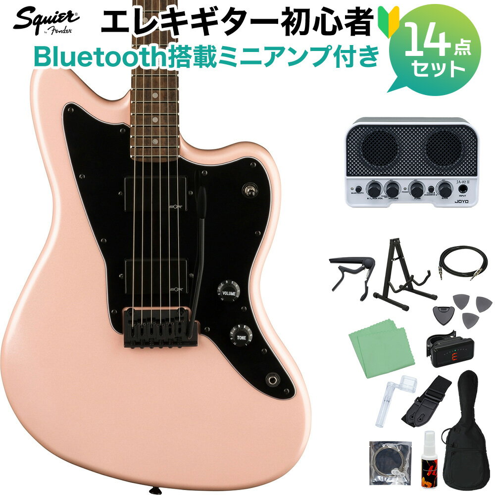 【島村楽器オンラインストア限定 初心者セット】Squier by Fender Contemporaryシリーズ ジャズマスター 【特徴】Squier Contemporary Active Jazzmaster HHは、普通では満足できない、現代の大胆なプレイヤーの要望に応えるために開発され、象徴的なフェンダープラットフォームにモダンな機能と美学を兼ね備えています。サウンドの核となるのは、2基搭載された9ボルト超高出力のSquier SQRセラミッハムバッキングピックアップです。最適なトーンと高い安定性を誇るローステッドメイプルネックは、ヒールカットデザインを施され、22フレット目のハイポジションへも容易にアクセスできます。最高のベンディングフィールをもたらす2点支持のトレモロブリッジや、チューニングや弦交換をスムーズに行えるスプリットシャフト付きのシールドギアチューニングマシンなど、高性能なパーツを採用しています。目を引くスタイルを演出する、ステルスブラックのハードウェアに豪華なクロムロゴをあしらい、洗練されたブラックカラーのヘッドストックを備えています。【詳細情報】Series: ContemporaryBody Material: PoplarBody Finish: Gloss PolyurethaneNeck: Roasted Maple, “C” ShapeNeck Finish: Satin Urethane with Gloss Urethane Headstock FaceFingerboard: Indian Laurel, 12” (305 mm)Frets: 22, JumboPosition Inlays: Pearloid Dot (Indian Laurel)Nut (Material/Width): Graphite, 1.650” (42 mm)Tuning Machines: Sealed Die-Cast with Split ShaftsScale Length: 25.5” (648 mm)Bridge: 2-Point Synchronized Tremolo with Block SaddlesPickguard: 3-Ply BlackPickups: Squier SQR Active Ceramic Humbucker (Bridge), (Middle), Squier SQR ActiveCeramic Humbucker (Neck)Pickup Switching: 3-Position Toggle: Position 1. Bridge Pickup, Position 2. Bridge and Neck Pickups, Position3. Neck PickupSpecial Electronics: Active ElectronicsControls: Master Volume, Master ToneControl Knobs: Black PlasticHardware Finish: BlackStrings: Nickel Plated Steel (.009-.042 Gauges)Case/Gig Bag: NoneJANコード：0885978722396【bgn_egoth】【bgn_egpink】【bgn_egjoyo】【入門セット】こちらの商品は複数個口でお届けします。お荷物により配達日が異なる場合がございますので予めご了承ください。