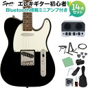 【島村楽器オンラインストア限定 初心者セット】Squier by Fender Classic Vibe Baritone Custom Telecaster エレキギター 【特徴】60年代初期に登場したダブルバインディング仕様のTelecasterモデルを記念するClassic Vibe ‘60s Custom Telecasterは、フェンダーが開発したアルニコシングルコイルピックアップを搭載し、オーセンティックなTelecasterトーンを奏でます。ナロートールフレットを装備した9.5インチラジアス指板のCネックシェイプ、ヴィンテージスタイルのTelecasterブリッジなど、本格的なTelecasterのプレイアビリティをお楽しみいただけます。ヘッドやネックは60年代のTelecaster Customにインスパイアされた仕上げとなっており、威厳と風格に満ちています。【詳細情報】Series: Classic VibeBody Material: NyatohBody Finish: Gloss PolyurethaneNeck: Maple, “C” ShapeNeck Finish: Tinted Gloss UrethaneFingerboard: Indian Laurel, 9.5” (241 mm)Frets: 21, Narrow TallPosition Inlays: Pearloid Dot (Indian Laurel)Nut (Material/Width): Bone, 1.650” (42 mm)Tuning Machines: Vintage-StyleScale Length: 27” (686 mm)Bridge: 3-Saddle Vintage-Style Strings-Through-Body Tele with Chrome Barrel SaddlesPickguard: 3-Ply ParchmentPickups: Fender Designed Alnico Single-Coil (Bridge), (Middle), Fender Designed Alnico Single-Coil (Neck)Pickup Switching: 3-Position Blade: Position 1. Bridge Pickup, Position 2. Bridge and Neck Pickups, Position 3. Neck PickupControls: Master Volume, Master ToneControl Knobs: Knurled Flat-TopHardware Finish: NickelStrings: Nickel Plated Steel (.014-.068 Gauges)Case/Gig Bag: NoneJANコード：0717669536077【bgn_egblack】【bgn_egjoyo】【bgn_egtl】【入門セット】こちらの商品は複数個口でお届けします。お荷物により配達日が異なる場合がございますので予めご了承ください。