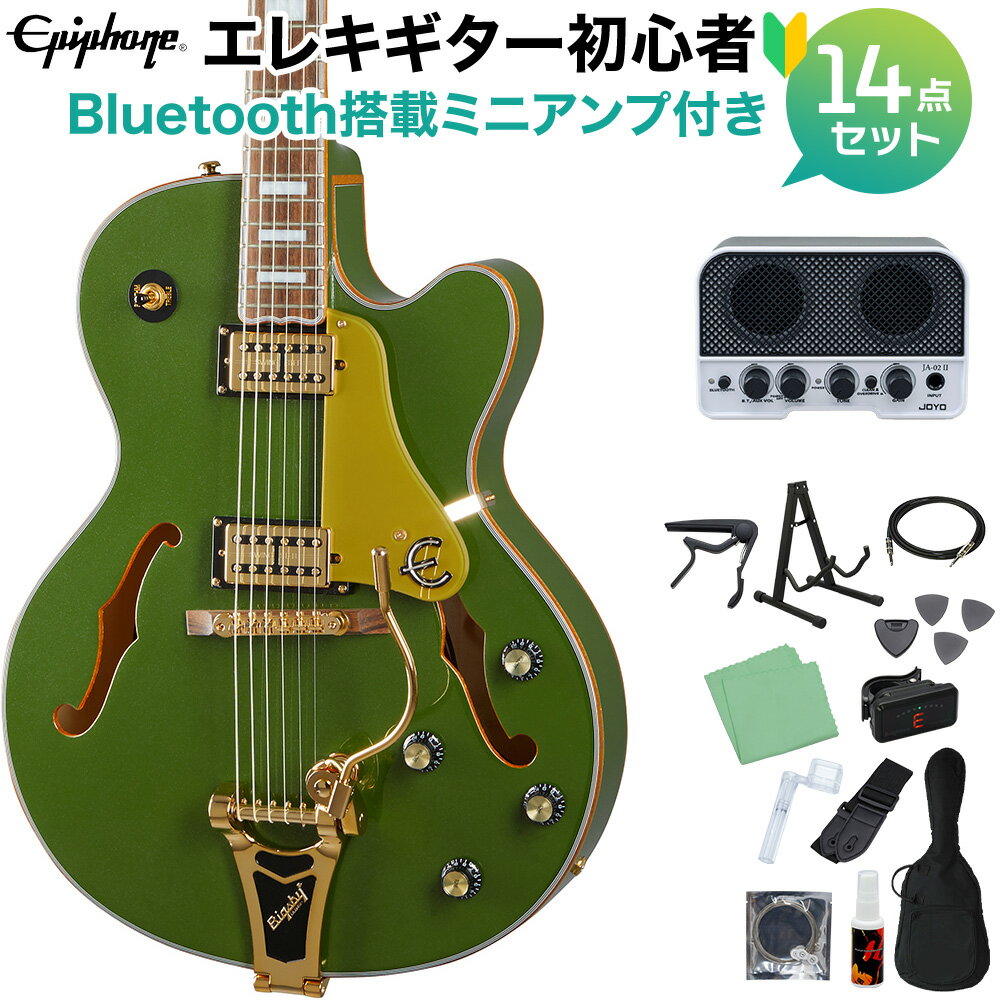 Epiphone Emperor Swingster Forest Green Metaric エレキギター初心者14点セット  フルアコギター エピフォン