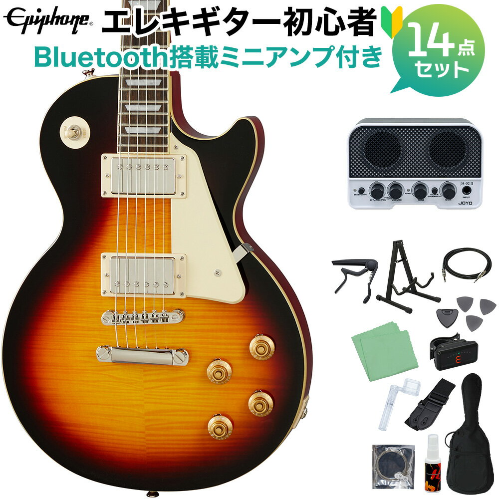 Epiphone Les Paul Standard 50s Vintage Sunburst エレキギター初心者14点セット 【Bluetooth搭載ミニアンプ付き】 レスポールスタンダード エピフォン