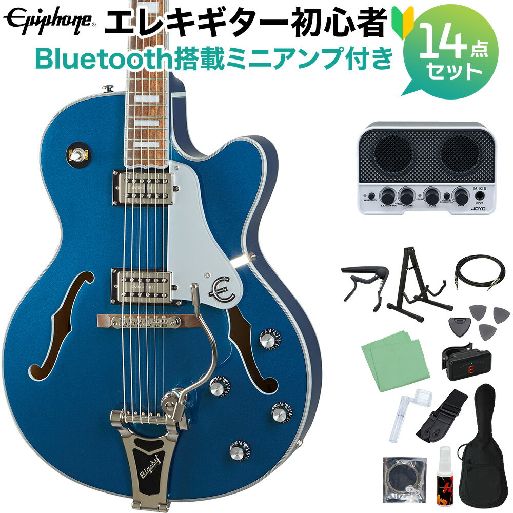 Epiphone Emperor Swingster DBM エレキギター初心者14点セット 【Bluetooth搭載ミニアンプ付き】 フルアコギター エピフォン