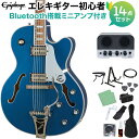 Epiphone Emperor Swingster DBM エレキギター初心者14点セット 【Bluetooth搭載ミニアンプ付き】 フルアコギター エピフォン