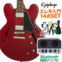 Epiphone ES-335 CH エレキギター初心者14点セット 【Bluetooth搭載ミニアンプ付き】 セミアコギター チェリーサンバースト エピフォン ES335 【初心者セット】