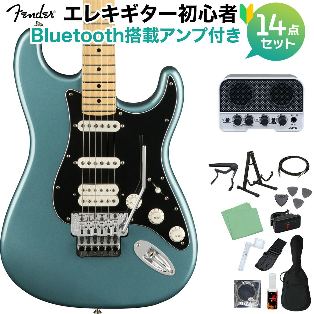 Fender Player Stratocaster with Floyd Rose, Maple Fingerboard, Tidepool 쥭鿴14åȡBluetoothܥߥ˥դ ȥȥ㥹 եɥ ե ץ쥤䡼