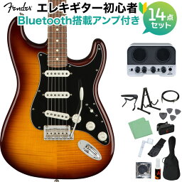 Fender Player Stratocaster Plus Top, Pau Ferro Fingerboard, Tobacco Sunburst エレキギター初心者14点セット【Bluetooth搭載ミニアンプ付き】 ストラトキャスター フレイムメイプル フェンダー プレイヤー