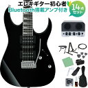 Gio Ibanez GRG170DX BKN (Black Night) エレキギター初心者14点セット 【Bluetooth搭載ミニアンプ付き】 ジオ アイバニーズ