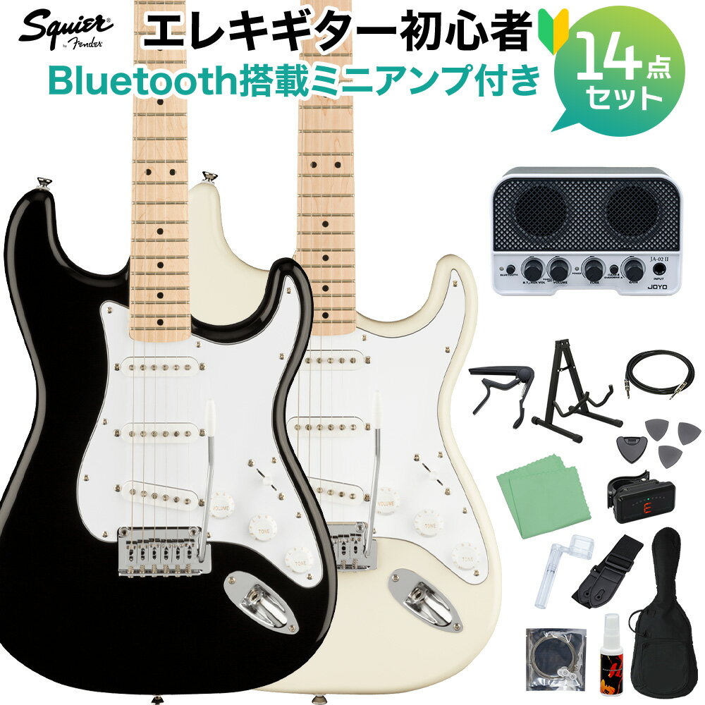 Squier by Fender Affinity Series Stratocaster 쥭鿴14å Bluetoothܥߥ˥դ ȥȥ㥹 磻䡼 / 磻