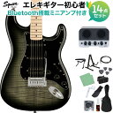 Squier by Fender Affinity Series Stratocaster FMT HSS Black Burst エレキギター初心者14点セット 【Bluetooth搭載ミニアンプ付き】 ストラトキャスター スクワイヤー / スクワイア