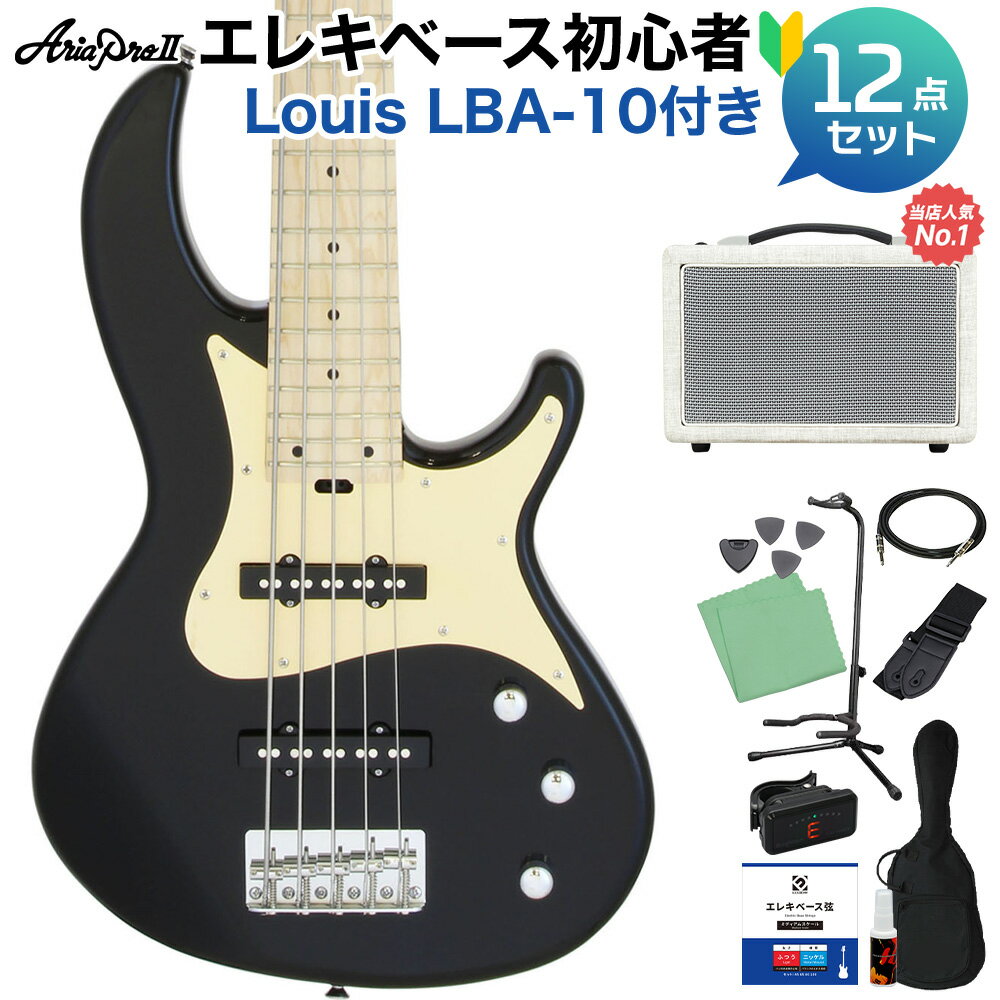 AriaProII RSB-618/5 BK 5弦ベース初心者12点セット【島村楽器で一番売れてるベースアンプ付】 ジャズベースタイプ アリアプロ2 【初心者セット】