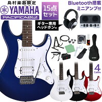 【レビューで厳選ピック5種プレゼント】 YAMAHA PACIFICA012 ...