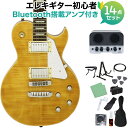 AriaProII PE-AE200 YG エレキギター初心者14点セット【Bluetooth搭載ミニアンプ付き】 レスポールタイプ イエローゴールド アリアプ...