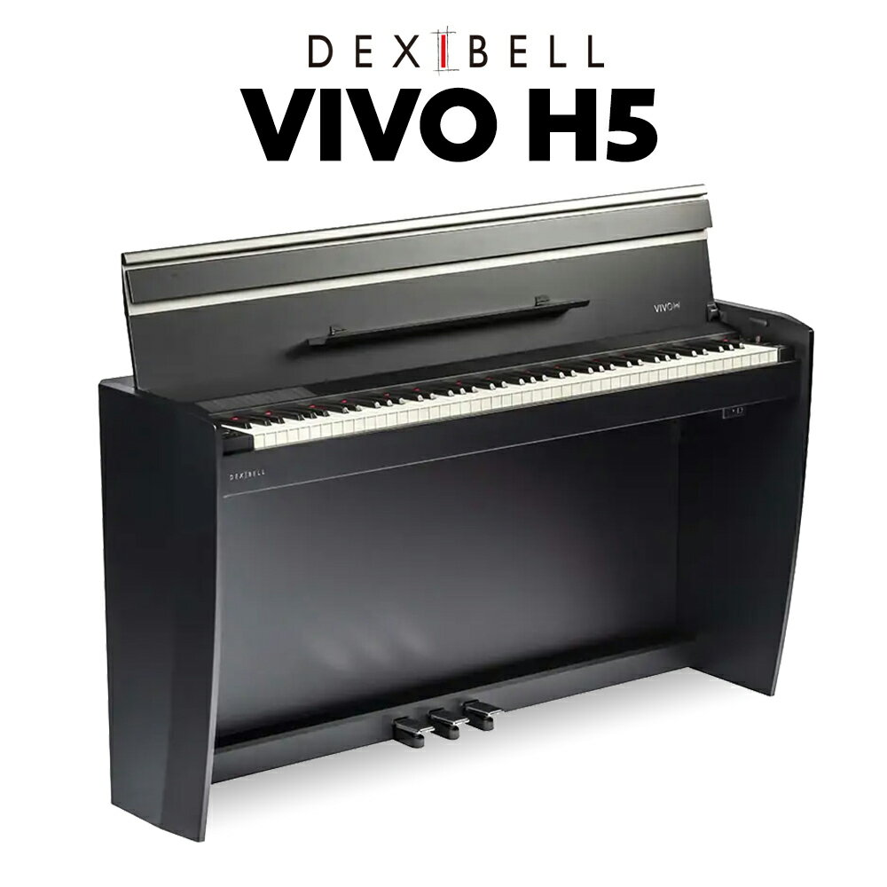1ランク上の鍵盤ユニットを搭載した、VIVOホームピアノ・シリーズのミドルグレードモデル【特徴】VIVO H5は、エントリーモデルのVIVO H1の基本性能を、フラッグシップモデルのVIVO H10と同じキャビネットに収め、エスケープメント機構を装備した独自のハイブリッド鍵盤を搭載した、Dexibell VIVOホームピアノ・シリーズのミドルグレードモデルです。他のモデル同様に、同社独自のT2Lテクノロジーを採用し、例えばアコースティックピアノの鍵盤やハンマー、ペダルなどが自然に発するメカニカルなノイズまでもすべてサンプリング。それらを、楽器のあらゆるニュアンスを再現するようモデリングし、生楽器に限りなく近いリアルなサウンドを提供します。【自然な弾き心地】木とプラスチックのハイブリッド鍵盤を採用し、音域によって徐々に重さが変化するグレーデッド・ウェイト仕様、象牙加工仕上げ、3接点構造、エスケープメント機構などにより、自然な演奏感を実現しました。【比類なき臨場感】独自のT2L（True 2 Life）技術により、超高音質のピアノの音色はもちろん、ダンパーペダル使用時の様々なレゾナンスやハンマーノイズなど、アコースティックピアノのすべての要素がリアルに再現可能です。【256倍のダイナミクス】24 bit/48 kHzで構成されたT2Lサウンドは、これまでの一般的なデジタルピアノと比べて256倍の解像度を実現。これまで考えられなかった、本物のピアニッシモからフォルティッシモまで、パワフルなダイナミクスを提供します。【無限の発音数え】T2L技術により、無制限の発音数を実現しました。それにより、本物のアコースティックピアノと同じように、ダンパーペダルを踏みながら連弾で演奏しても、音が途切れることなくリアルに再現します。【詳細情報】■鍵盤：88鍵盤（TP-400W：グレーデッドウェイト・ハンマーアクション鍵盤、木材とプラスチックのハイブリッド構造、アイボリー＆エボニーフィール、3点接点、エスケープメント）■鍵盤タッチ感度：7段階+FIX■リバーブ：24種類■マスターチューニング：415.4 Hz~466.1 Hz（0.1 Hz単位で調整可） + 440 Hzと442 Hzはプリセット済み■メトロノーム：タップテンポ ＋ スタンダード・テンポ・プリセット x 13■Bluetooth：オーディオ入力機能■サイズ：1420（W）× 385（D）× 787（H）mm■重量：55kgJANコード：4534217736309【epplan_a_kw】