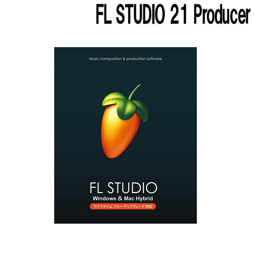 IMAGE LINE FL STUDIO 21 Producer ᡼饤