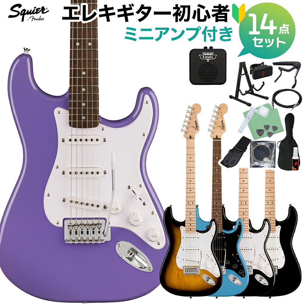 YAMAHA PACIFICA212VQM CMB 初心者14点セット 【VOXアンプ付き】 キャラメルブラウン ヤマハ パシフィカ