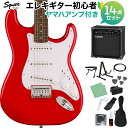 Squier by Fender SONIC STRATOCASTER HT Torino Red エレキギター初心者14点セット【ヤマハアンプ付き】 ストラト...