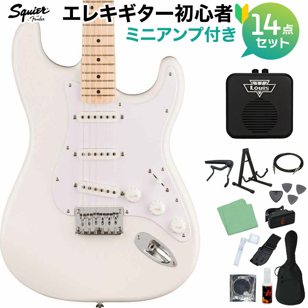 YAMAHA PACIFICA120H エレキギター初心者14点セット 【ミニアンプ付き】 ヤマハ パシフィカ