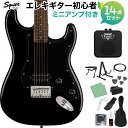 Squier by Fender SONIC STRATOCASTER HT H Black GLM^[S14_Zbgy~jAvtz XggLX^[ n[heC 1PU XNC[ / XNCA