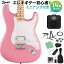 Squier by Fender SONIC STRATOCASTER HT Flash Pink エレキギター初心者14点セット【ミニアンプ付き】 ストラトキャスター ハードテイル 1PU スクワイヤー / スクワイア