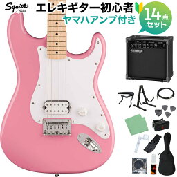 Squier by Fender SONIC STRATOCASTER HT Flash Pink エレキギター初心者14点セット【ヤマハアンプ付き】 ストラトキャスター ハードテイル 1PU スクワイヤー / スクワイア