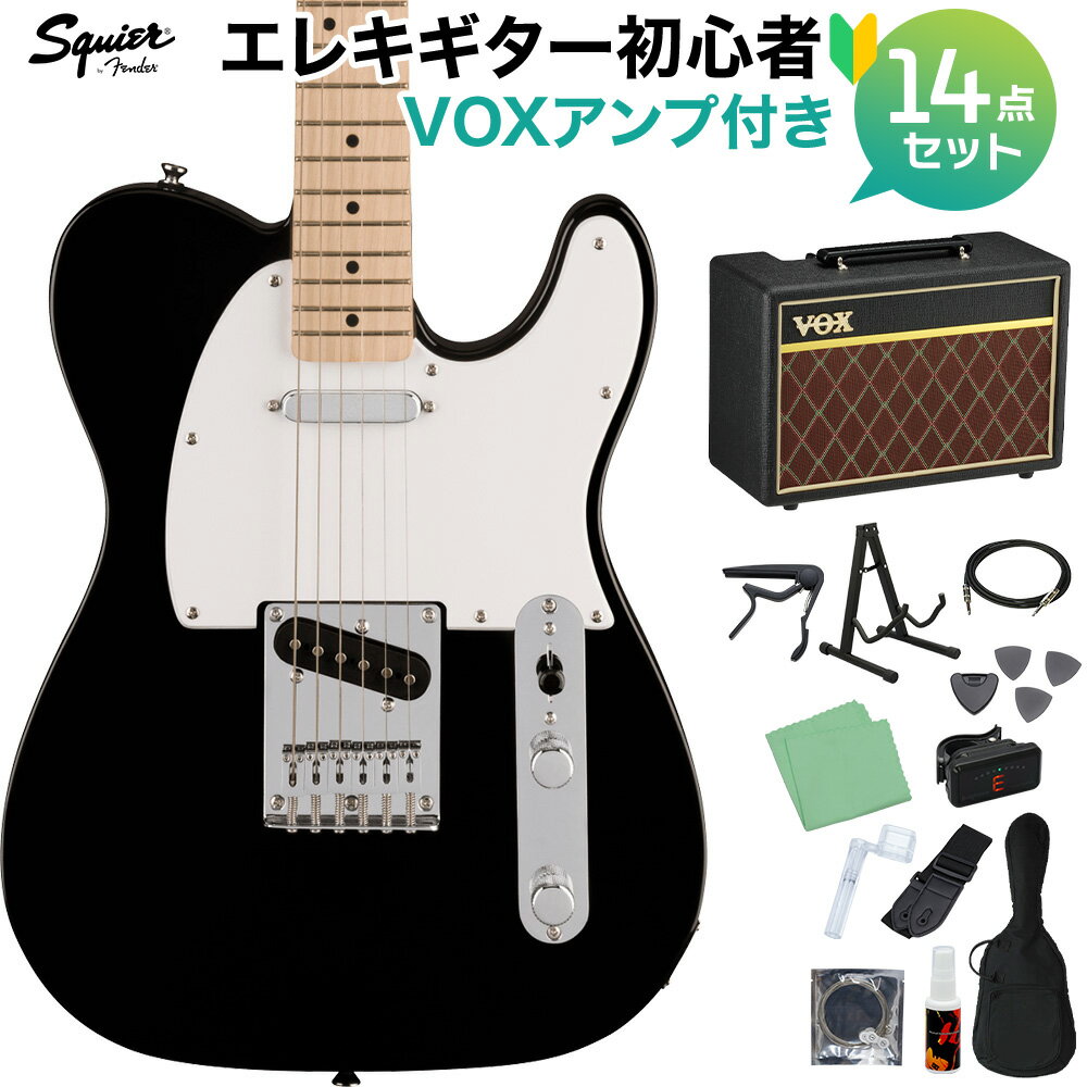 【オンラインストア限定】SquierのBulletに代わる新しいエントリーシリーズ「Sonic」！アンプと必須アクセサリーが全て揃うエレキギター初心者セット！ 【特徴】Squier Sonic Telecasterは、あらゆる音楽の冒険をワープスピードで開始する準備ができており、象徴的な Fenderスタイルと刺激的なトーンをあらゆる段階のプレイヤーに提供します。このテレキャスターは、スリムで魅力的な「C」シェイプのネックと薄くて軽量なボディを備え、最適な演奏の快適さを実現します。また、一対の Squierシングルコイル ピックアップがクリスタルのような透明感でチャイムを鳴らし、多種多様な用途の広いトーンを実現します。このモデルの詳細には、信頼性の高いイントネーションを実現する 6 サドル ハードテイル ブリッジ、スムーズで正確なチューニングを実現するシールド ギア チューニング マシン、注目を集めること間違いなしの耐久性のあるクロムメッキ ハードウェアが含まれます。※画像はサンプルです。実際の商品と仕様が異なる場合がございます。仕様変更につきましては、お客様ご自身で商品をお選びいただくことができないため予めご了承ください。※Squier by Fenderは中国製やインドネシア製など、生産ロットにより原産国が異なる場合がございます。また、複数の生産国の個体が在庫として混在している場合もございます。個体の選定や生産国のご指定はいただけませんので、予めご了承ください。【詳細情報】ボディ：Poplarボディフィニッシュ：Gloss Polyurethaneボディシェイプ：Telecaster?ボディ素材：Poplarブリッジ：6-Saddle Top-Load Tele? with Block Saddlesブリッジピックアップ：Ceramic Single-Coilネックピックアップ：Ceramic Single-Coilピックアップコンフィギュレーション：SSコントロール：Master Volume, Master ToneSWITCHING：3-Position Blade: Position 1. Bridge Pickup, Position 2. Bridge and Neck Pickups, Position 3. Neck PickupJANコード：0717669815912【bgn_egvox】【bgn_egblack】【bgn_egtl】【new_sonic_squier】