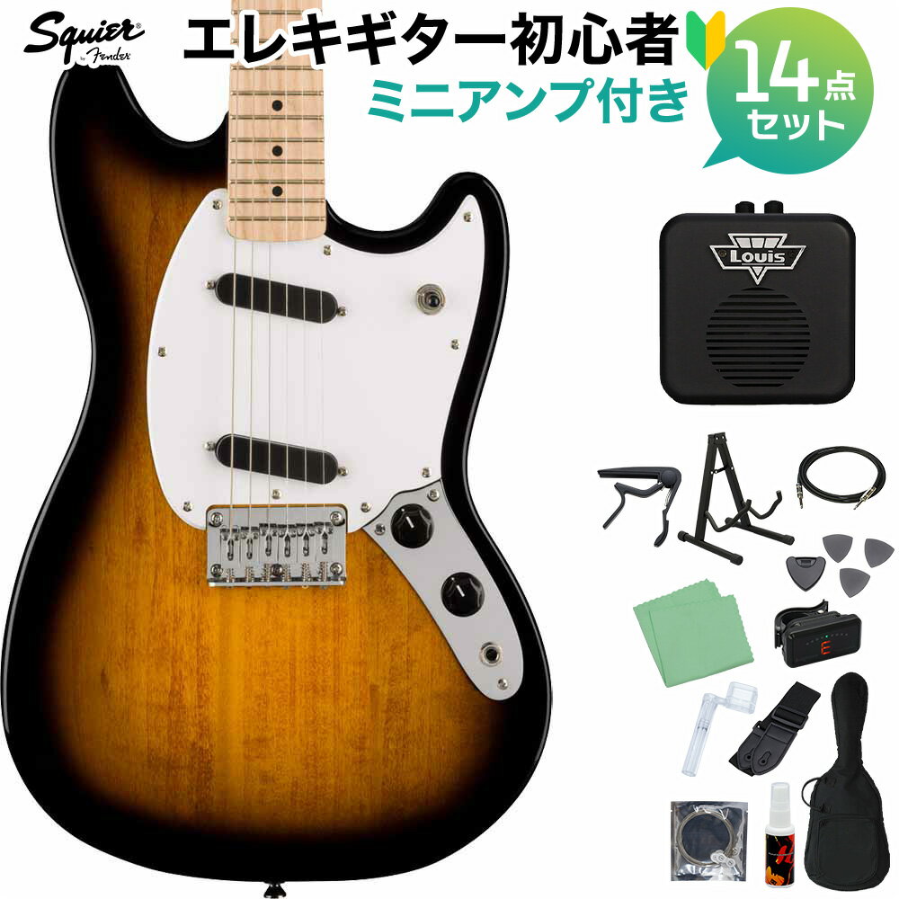 Squier by Fender SONIC MUSTANG 2-Color Sunburst 쥭鿴14åȡڥߥ˥դ ॹ 磻䡼 / 磻