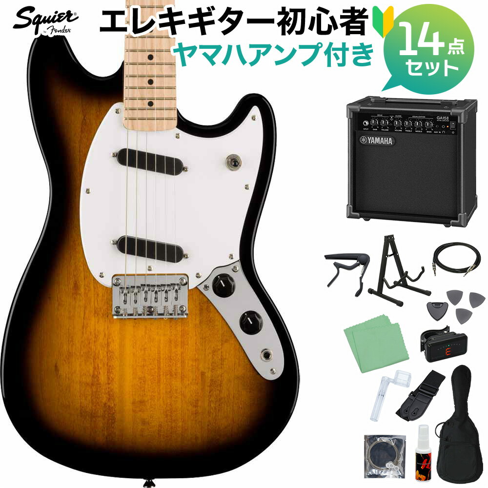 Squier by Fender SONIC MUSTANG 2-Color Sunburst 쥭鿴14åȡڥޥϥդ ॹ 磻䡼 / 磻