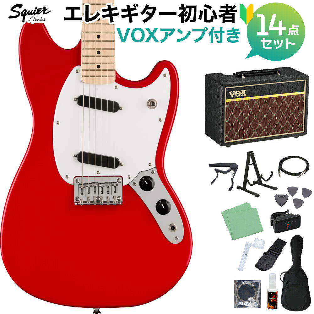 【オンラインストア限定】SquierのBulletに代わる新しいエントリーシリーズ「Sonic」！アンプと必須アクセサリーが全て揃うエレキギター初心者セット！ 【特徴】Squier Sonic Mustangは、あらゆる音楽の冒険をワープスピードで開始する準備ができており、象徴的なFenderスタイルと刺激的なトーンをあらゆる段階のプレーヤーに提供します。この Mustangは、スリムで魅力的な「C」シェイプのネックと、最適な演奏の快適さを実現する薄くて軽量なボディを備えており、一対のSquierシングルコイルピックアップがクリスタルのように澄んだ音色を奏で、多種多様なトーンを奏でます。このモデルのさらなる詳細には、短い24インチ スケール、信頼性の高いイントネーションを実現する6サドル ハードテイルブリッジ、スムーズで正確なチューニングを実現するシールドギアタイプペグ、注目を集めること間違いなしの耐久性のあるクロムメッキハードウェアが含まれます。※画像はサンプルです。実際の商品と仕様が異なる場合がございます。仕様変更につきましては、お客様ご自身で商品をお選びいただくことができないため予めご了承ください。※Squier by Fenderは中国製やインドネシア製など、生産ロットにより原産国が異なる場合がございます。また、複数の生産国の個体が在庫として混在している場合もございます。個体の選定や生産国のご指定はいただけませんので、予めご了承ください。【詳細情報】ボディ：Poplarボディフィニッシュ：Gloss Polyurethaneボディシェイプ：Mustang?指板：Mapleブリッジ：6-Saddle Top-Load Hardtail with Block Saddlesブリッジピックアップ：Ceramic Single-Coilネックピックアップ：Ceramic Single-Coilピックアップコンフィギュレーション：SSコントロール：Master Volume, Master ToneSWITCHING：3-Position Toggle: Position 1. Bridge Pickup, Position 2. Bridge and Neck Pickups, Position 3. Neck PickupJANコード：0717669816032【bgn_egvox】【bgn_egred】【bgn_egoth】【new_sonic_squier】