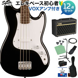 Squier by Fender SONIC BRONCO BASS Black ベース初心者12点セット 【VOXアンプ付】 ショートスケール ローレル指板 スクワイヤー / スクワイア