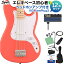 Squier by Fender SONIC BRONCO BASS Tahitian Coral ベース初心者12点セット 【ヘッドホンアンプ付】 ショートスケール メイプル指板 スクワイヤー / スクワイア