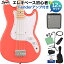 Squier by Fender SONIC BRONCO BASS Tahitian Coral ١鿴12å Fenderա 硼ȥ ᥤץ 磻䡼 / 磻