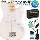 Squier by Fender SONIC BRONCO BASS Arctic White ベース初心者12点セット 【VOXアンプ付】 ショートスケール メイプル指板 スクワイヤー / スクワイア