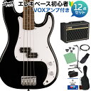 Squier by Fender SONIC PRECISION BASS Black ベース初心者12点セット 【VOXアンプ付】 プレシジョンベース プレベ ローレル指板 スクワイヤー / スクワイア 【初心者セット】