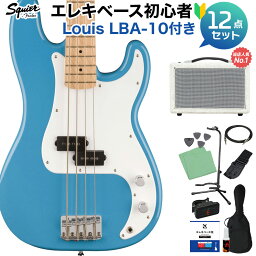 Squier by Fender SONIC PRECISION BASS California Blue ベース 初心者12点セット 【島村楽器で一番売れてるベースアンプ付】 プレシジョンベース プレベ メイプル指板 スクワイヤー / スクワイア