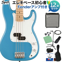 Squier by Fender SONIC PRECISION BASS California Blue ベース初心者12点セット 【Fenderアンプ付】 プレシジョンベース プレベ メイプル指板 スクワイヤー / スクワイア