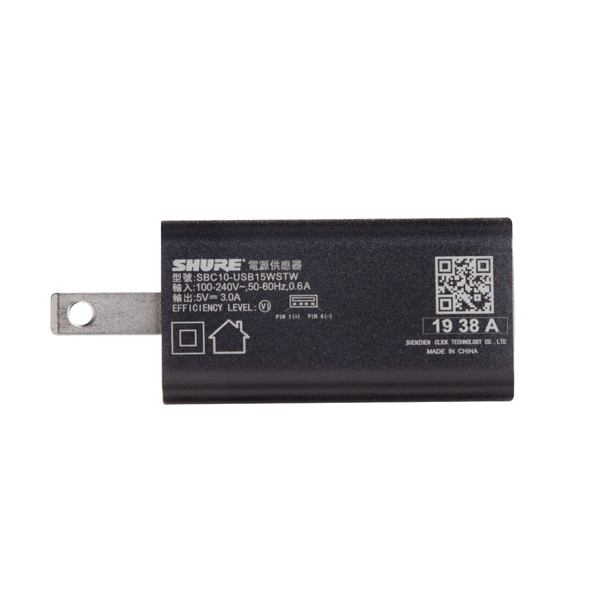 SHURE USB-C バッテリーチャージャー AC充電器 シュア SBC10-USBC-J