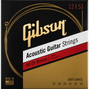 80/20 Bronze Acoustic Guitar Strings【特徴】ギブソン 80/20 ブロンズ アコースティックギター弦は、真のアコースティックギター・サウンドをアコースティックギター・プレイヤーにもたらします。80%の銅と20%の亜鉛合金による巻線で芯線が包まれており、本物のアコースティック・トーンと演奏性の完璧なバランスを保ちながら、明るく鮮明なトーンを実現しています。スタジオ・ライブ問わず愛好者の多い弦です。あらゆるギブソン・アコースティック・ボディ・デザインにフィットし、どんな演奏スタイルにも最適です。・明るく鮮明なトーンを生む80%の銅と20%の亜鉛合金による巻線・卓越した感触とトーンの明瞭さのため非コーティング仕様・マスタールシアーにより開発ライト ゲージ: .012 .016 .024 .032 .042 .053JANコード：0711106006772