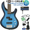 AriaProII IGB-STD MBS ベース初心者12点セット 【ヘッドホンアンプ付】 PJタイプ アリアプロ2 【初心者セット】
