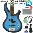 AriaProII IGB-STD MBS ベース初心者12点セット 【島村楽器で一番売れてるベースアンプ付】 PJタイプ アリアプロ2 【初心者セット】