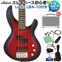AriaProII IGB-STD MRS ベース初心者12点セット 【島村楽器で一番売れてるベースアンプ付】 PJタイプ アリアプロ2 【初心者セット】
