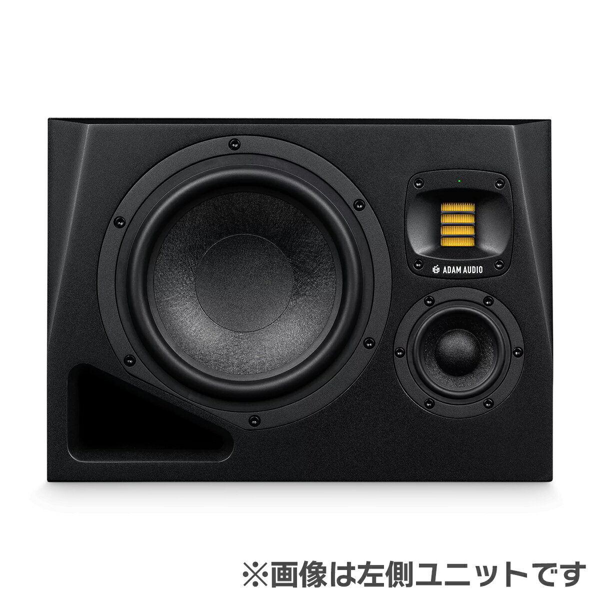 ADAM Audio A8H-R アクディブミッドフィールドモニター アダムオーディオ